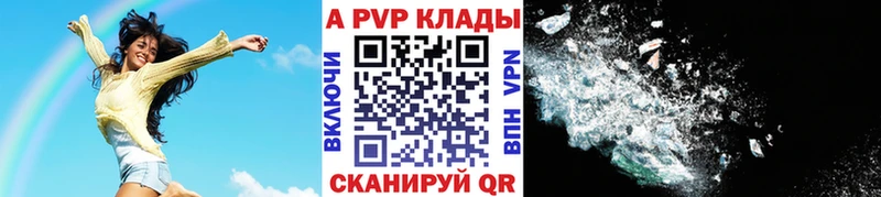 Наркошоп купить СК  Мефедрон  ГАШ  МАРИХУАНА  Лабинск