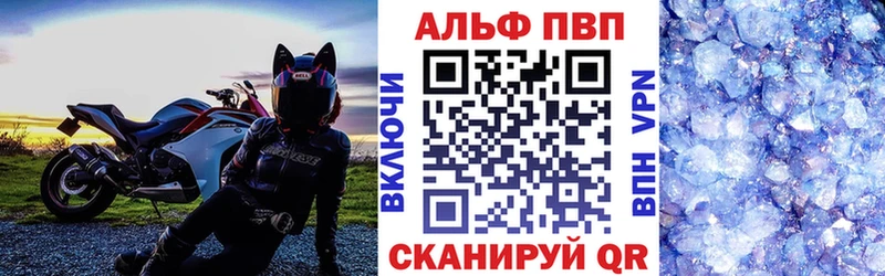 A PVP СК КРИС Лабинск