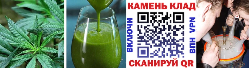 Купить где  Лабинск  Еда ТГК марихуана 