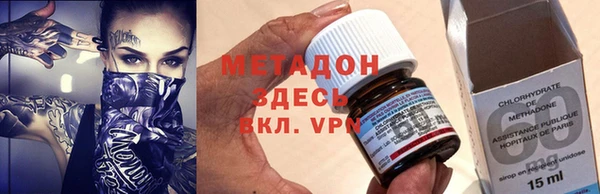 прущий лед Бронницы