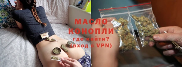 гидропоника Бородино