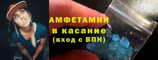 гидропоника Бородино