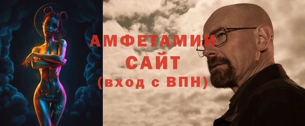 гидропоника Бородино