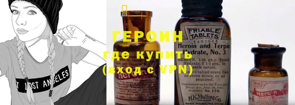 гидропоника Бородино