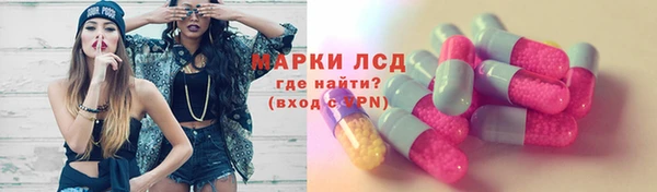 mdma Бугульма