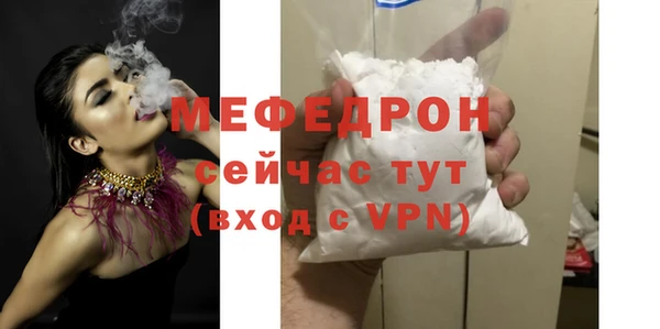 гидропоника Бородино