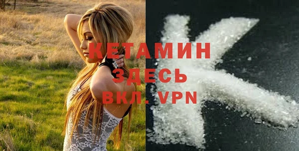 гидропоника Бородино