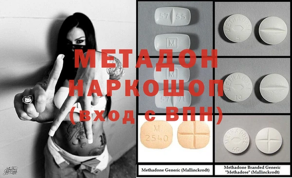 прущий лед Бронницы