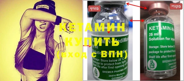 гидропоника Бородино