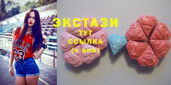 прущий лед Бронницы