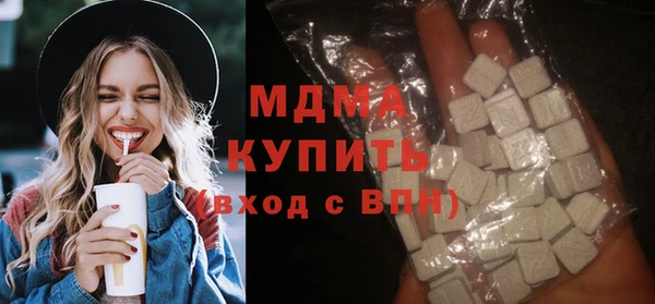 гидропоника Бородино