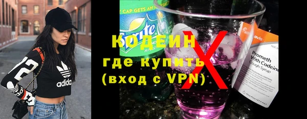гидропоника Бородино